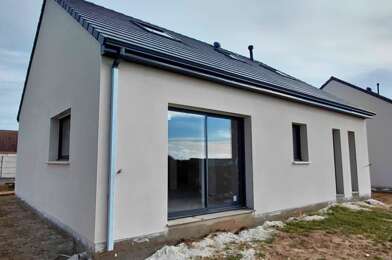 Maison 5 pièces 237600 €