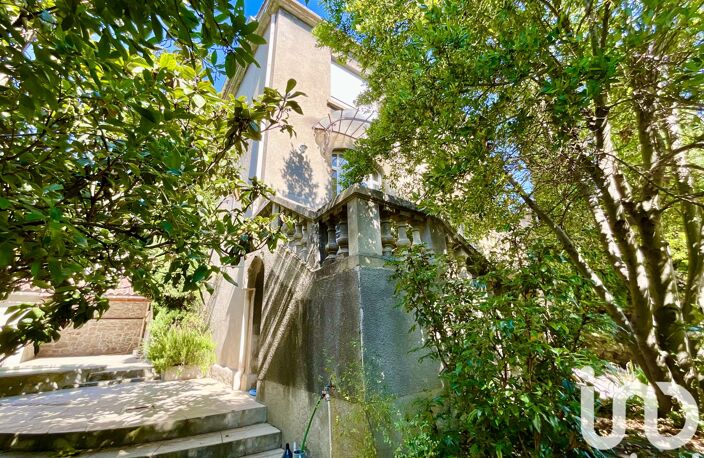 Vente Maison de ville 8 pièces — photo 3
