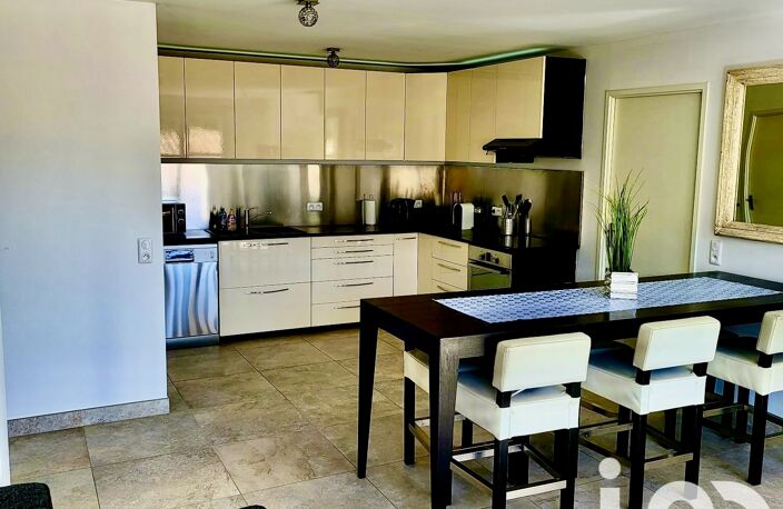 Vente Appartement 4 pièces — photo 3
