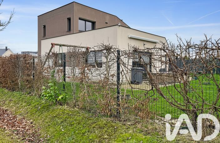Vente Maison d'architecte 6 pièces — photo 2