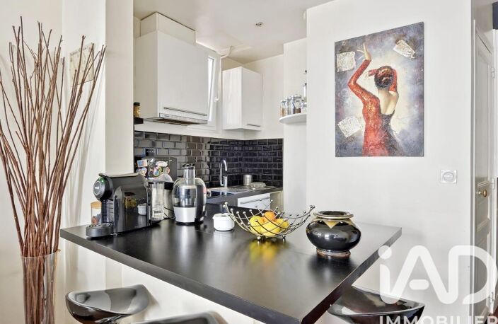 Vente Appartement 2 pièces — photo 2