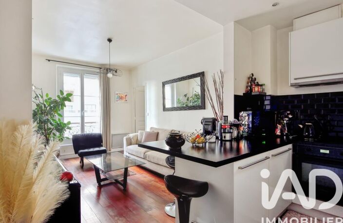 Vente Appartement 2 pièces — photo 3