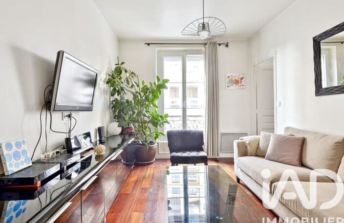 Vente Appartement 2 pièces — photo 5