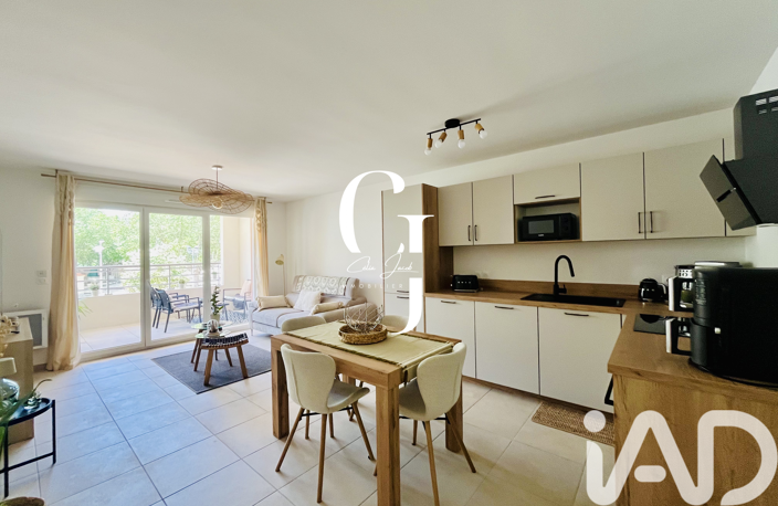 Vente Appartement 3 pièces — photo 2