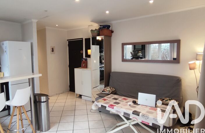 Vente Appartement 2 pièces — photo 3