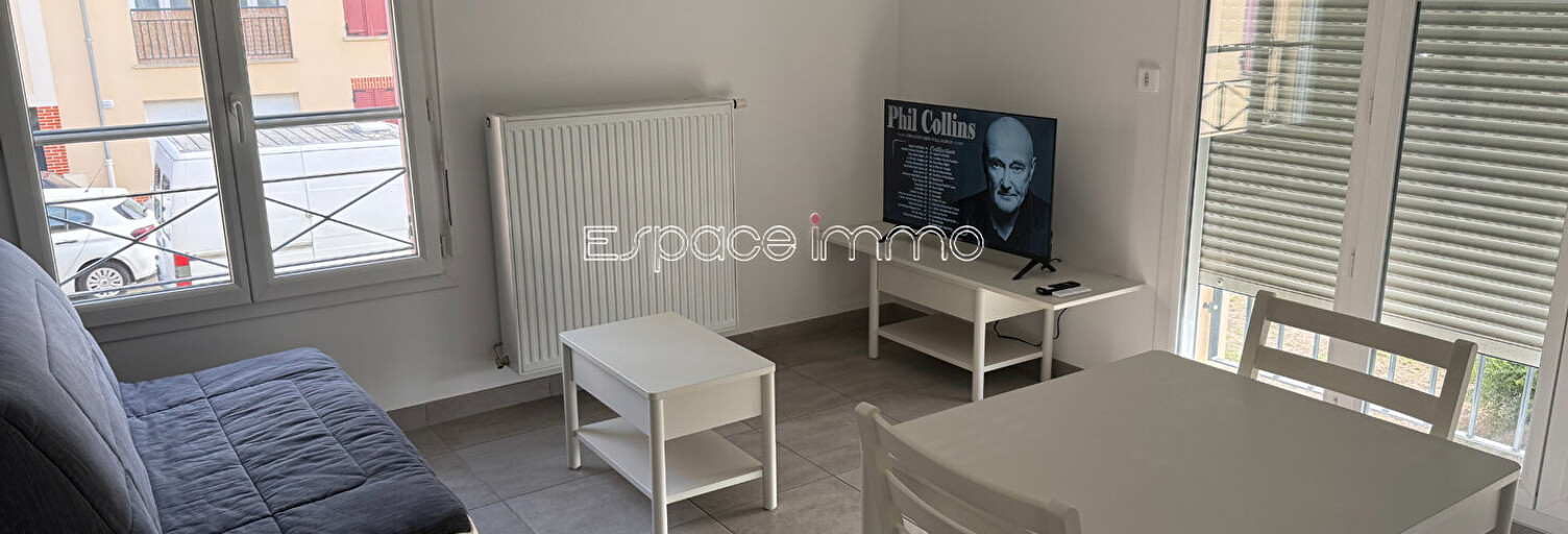 Appartement 2 Pièces 41 m² à louer à Amfreville-la-Mi-Voie (76920)
