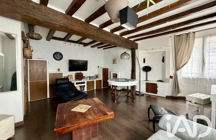 Vente Maison de ville 6 pièces — photo 2