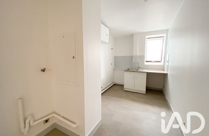 Vente Appartement 3 pièces — photo 4
