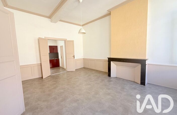Vente Appartement 2 pièces — photo 2