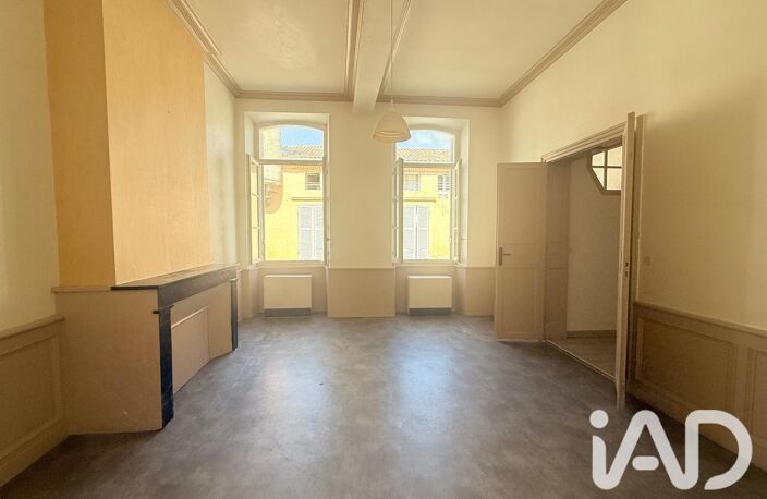 Vente Appartement 2 pièces — photo 3