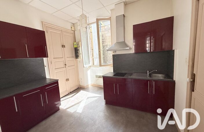 Vente Appartement 2 pièces — photo 4