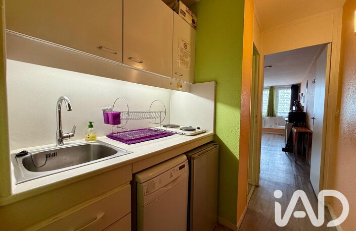 Vente Appartement 1 pièce — photo 4
