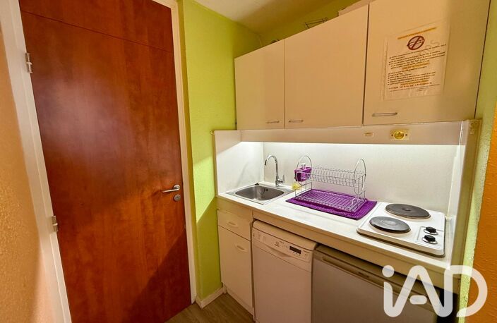 Vente Appartement 1 pièce — photo 5