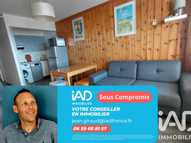 Vente Appartement 1 pièce — photo 1