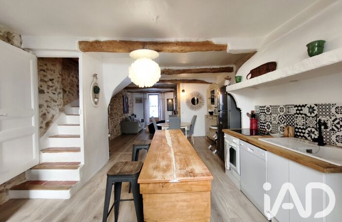 Vente Maison de village 3 pièces — photo 3