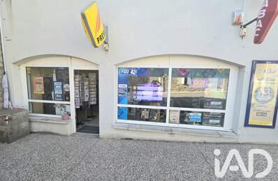 Vente Tabac/Loto/presse 50 m&sup2; — photo du bien