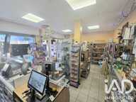 Vente Tabac/Loto/presse 50 m&sup2; — photo 3