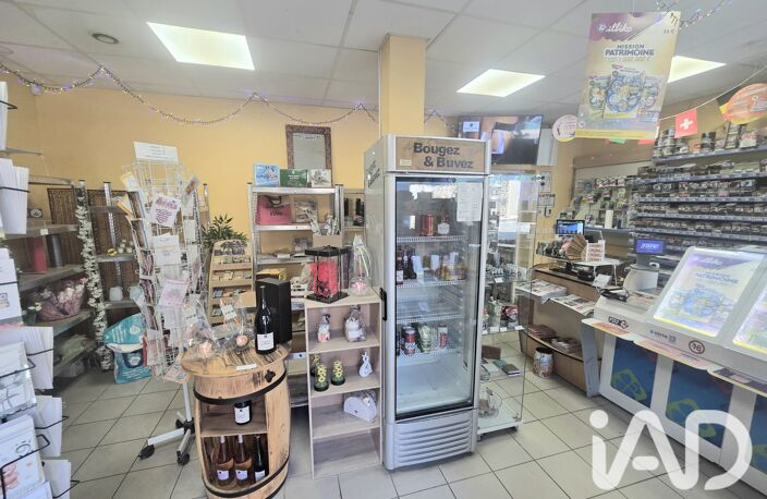 Vente Tabac/Loto/presse 50 m&sup2; — photo 4