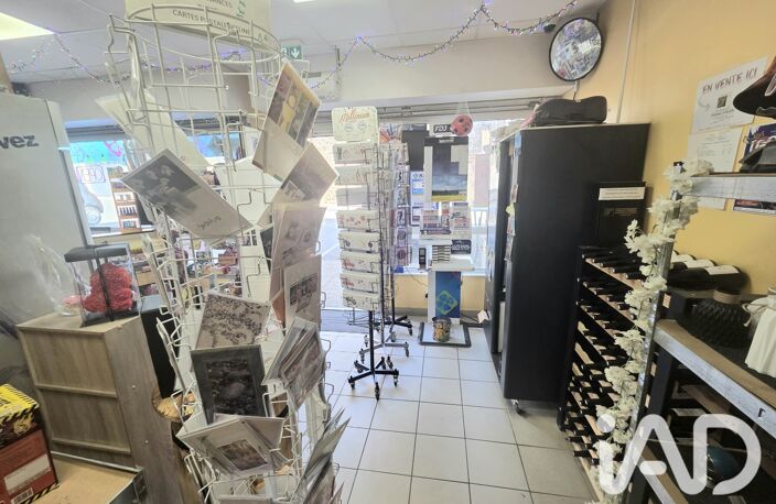 Vente Tabac/Loto/presse 50 m&sup2; — photo 5