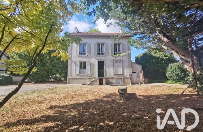 Vente Demeure 8 pièces — photo 3