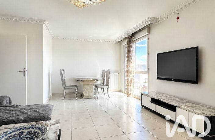 Vente Appartement 4 pièces — photo 3
