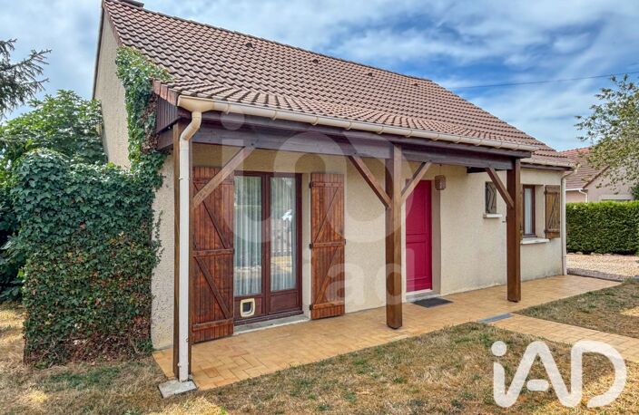 Vente Maison/villa 5 pièces — photo 2