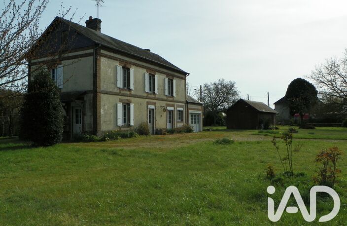 Vente Maison de village 6 pièces — photo 2
