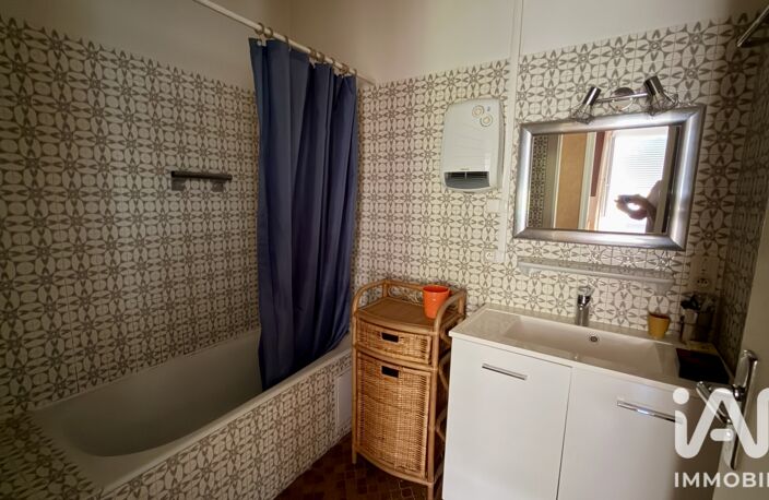 Vente Appartement 2 pièces — photo 5
