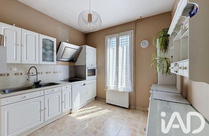 Vente Maison/villa 5 pièces — photo 5