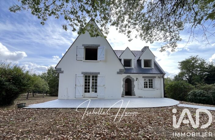 Vente Maison/villa 7 pièces — photo 5