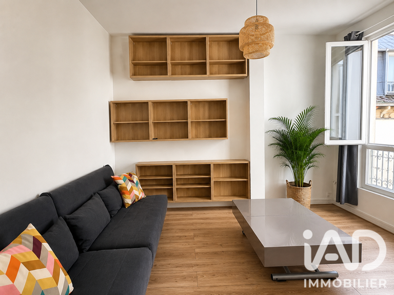 Vente Appartement 2 pièces — photo 1