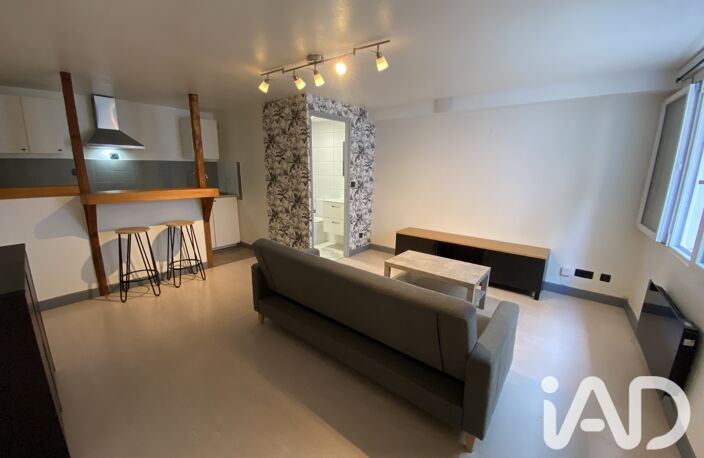 Vente Appartement 2 pièces — photo 2