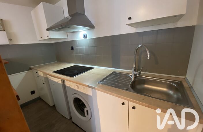 Vente Appartement 2 pièces — photo 3