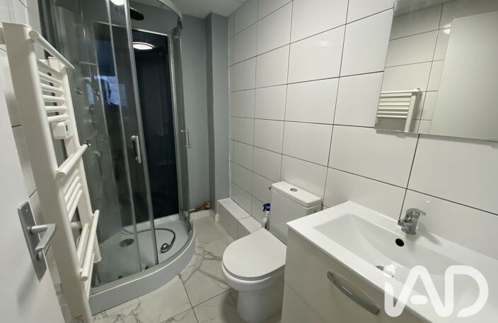 Vente Appartement 2 pièces — photo 4