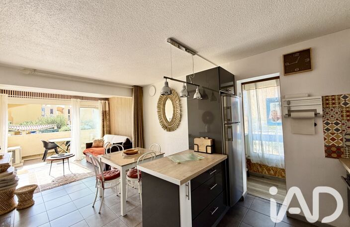 Vente Appartement 2 pièces — photo 2