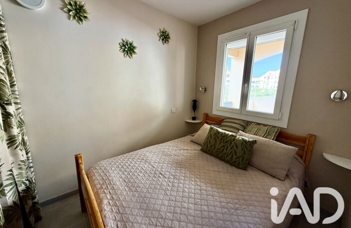Vente Appartement 2 pièces — photo 4