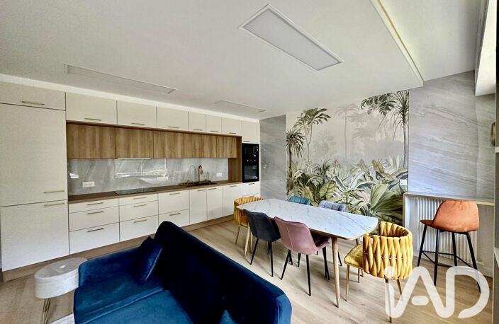 Vente Appartement 4 pièces — photo 2