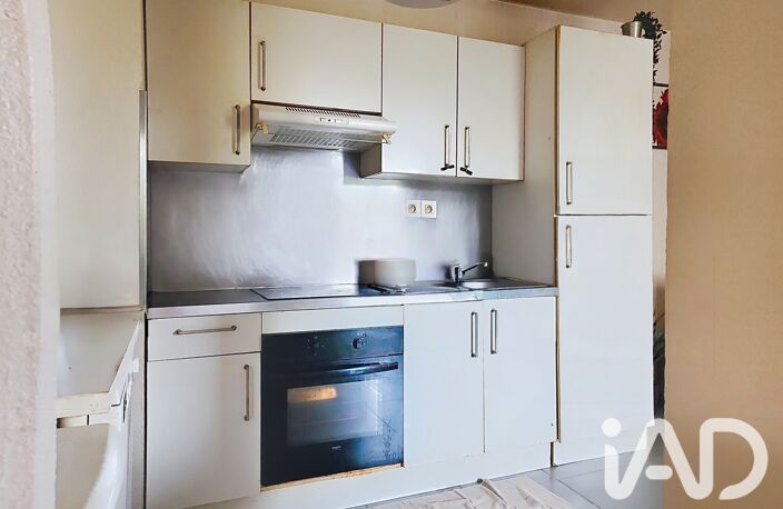 Vente Appartement 2 pièces — photo 2