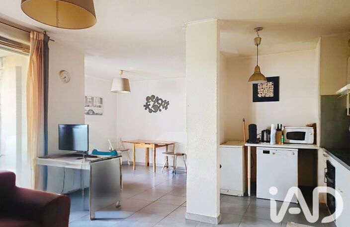 Vente Appartement 2 pièces — photo 4
