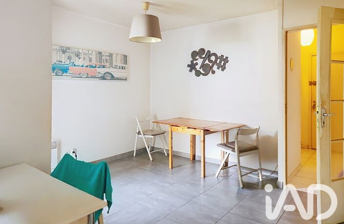 Vente Appartement 2 pièces — photo 5