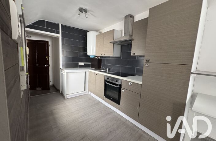Vente Appartement 1 pièce — photo 2