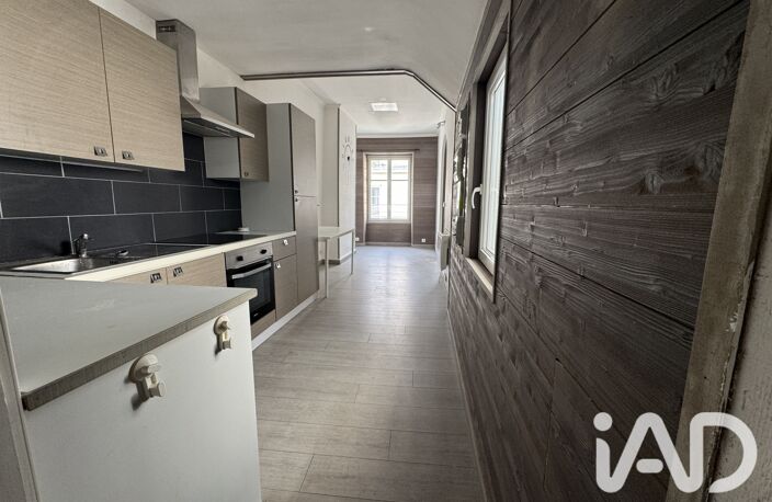 Vente Appartement 1 pièce — photo 4