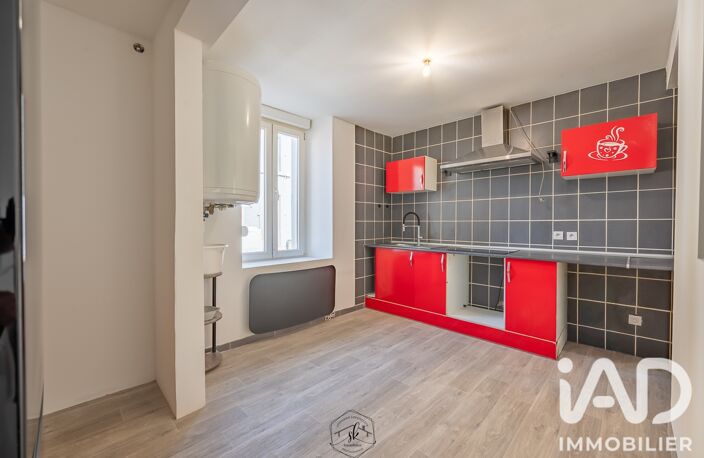 Vente Appartement 2 pièces — photo 2