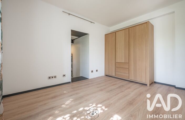 Vente Appartement 2 pièces — photo 4