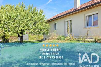 Maison 5 pièces 315000 €