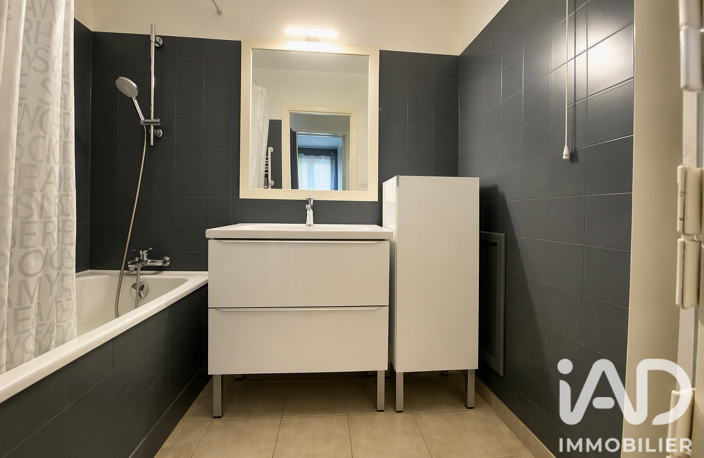 Vente Appartement 4 pièces — photo 5