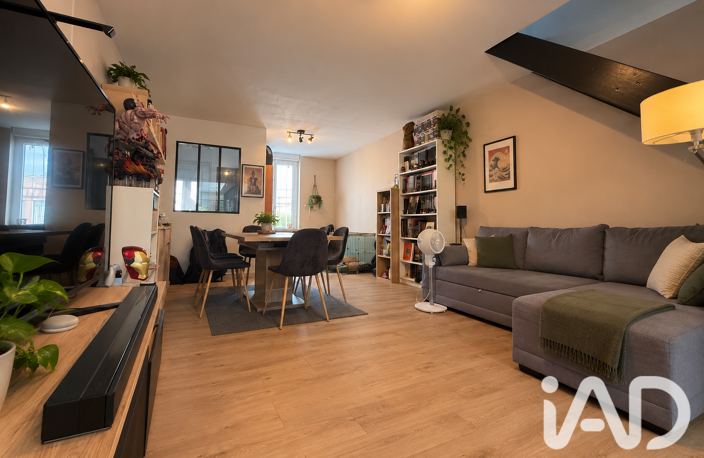 Vente Maison/villa 4 pièces — photo 5