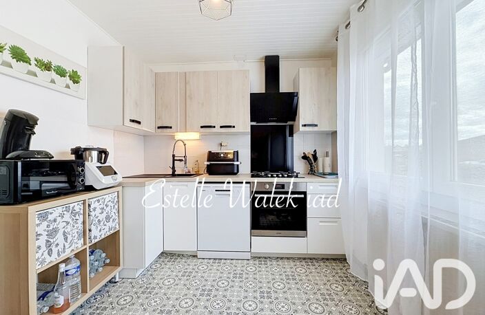 Vente Maison/villa 5 pièces — photo 3