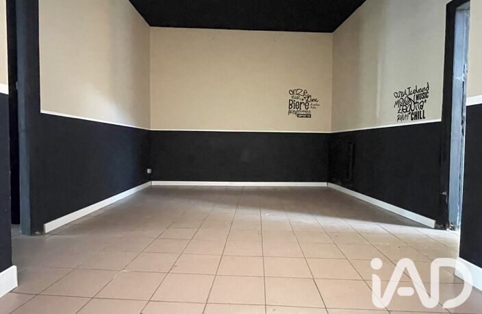 Vente Maison de ville 4 pièces — photo 3