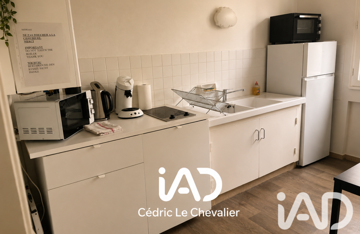 Vente Appartement 1 pièce — photo 5